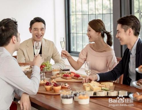 聚会喝酒要注意什么？