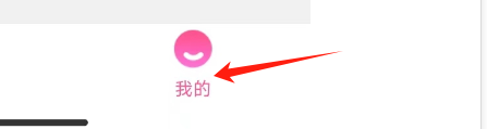 怎样查看韩剧TV APP的用户协议