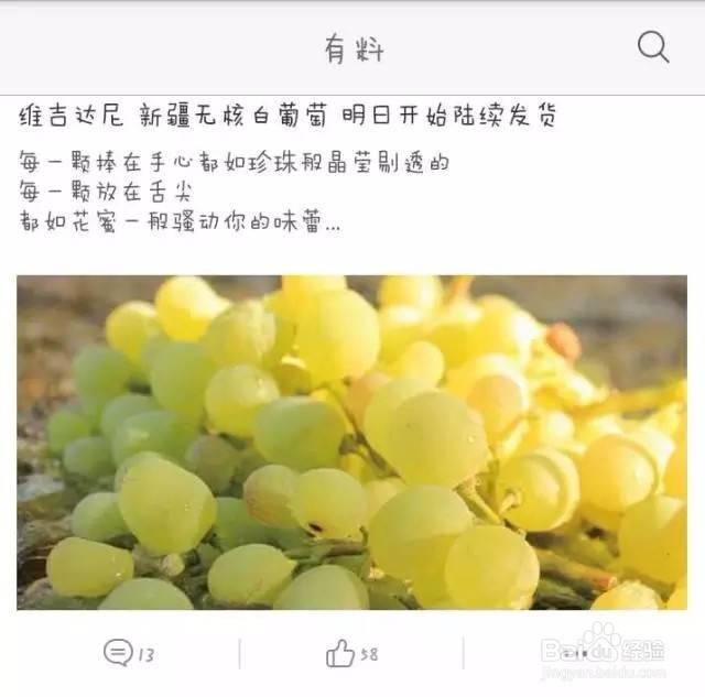分销规则大揭秘