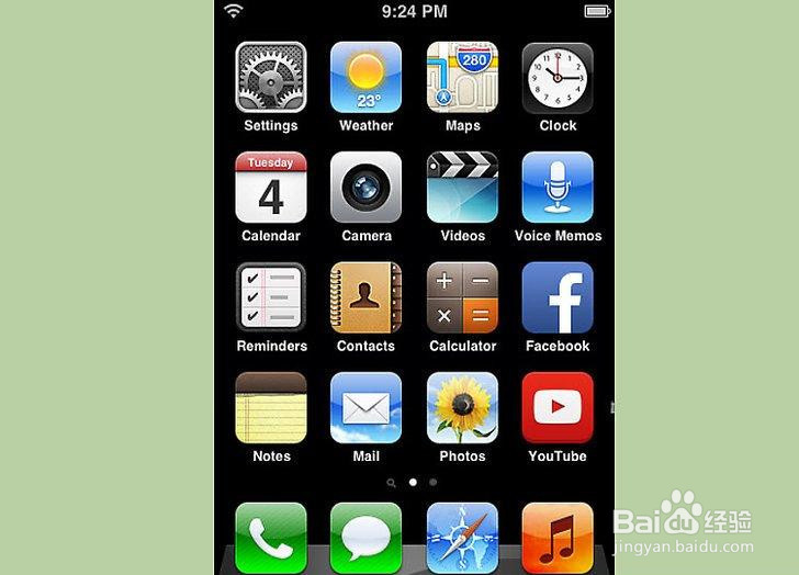 如何格式化iPod