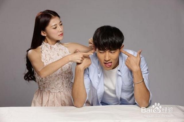 男朋友喜新厌旧怎么办