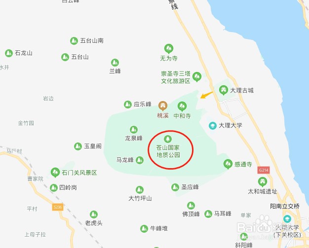 春节大理旅游游玩攻略