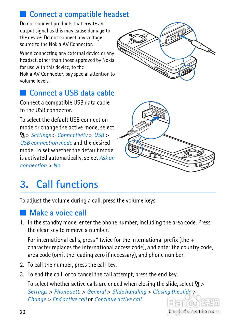 诺基亚Nokia 6210手机使用说明书:[2]
