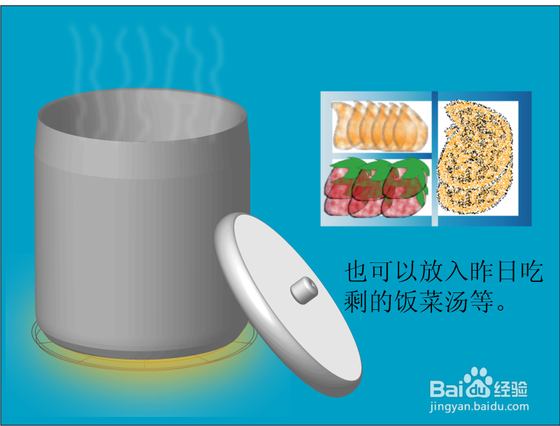 自己动手做一碗好吃的汤面