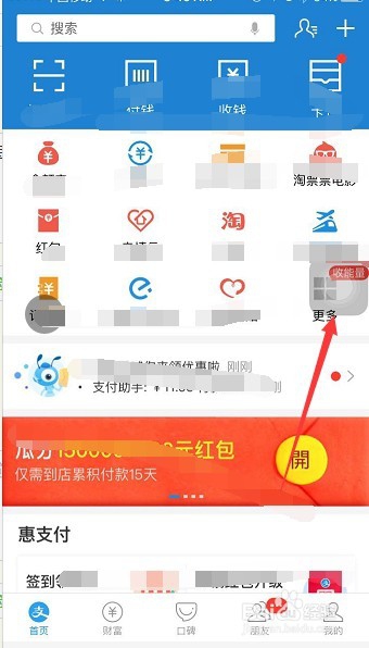 养老金多少钱起投?庄园小课堂告诉你答案