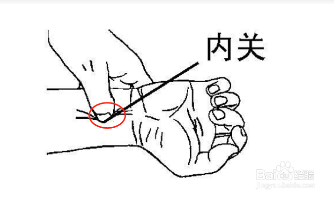 晚上怎么快速进入睡眠？
