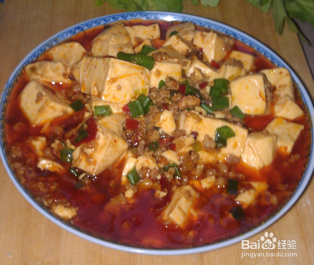 传统麻婆豆腐的做法---找回传统的味道