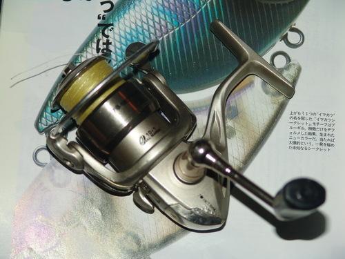 【钓鱼】路亚钓法中常用的三种鱼线轮