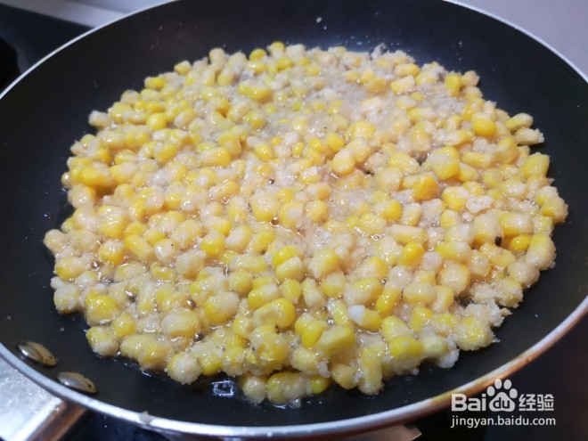 黄金玉米烙的美味做法
