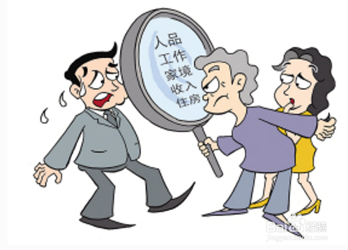 被父母反对的婚姻会幸福吗