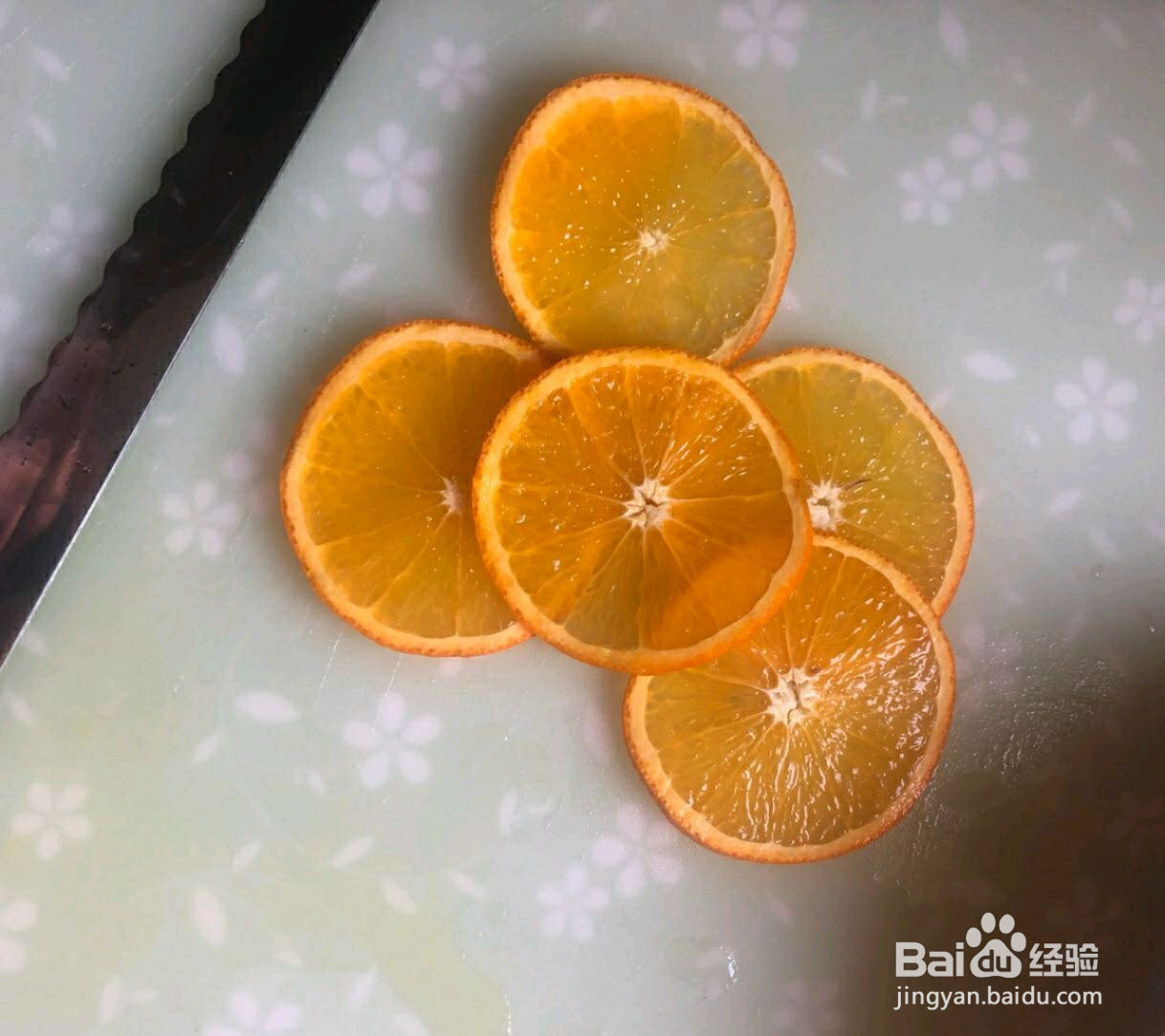 香橙蛋糕卷的做法