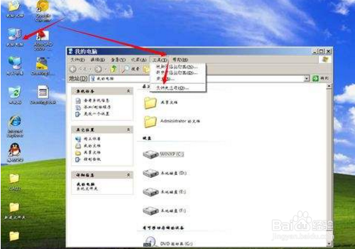 pbl格式的文件怎么打开