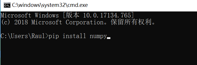 numpy数组数值统计方法