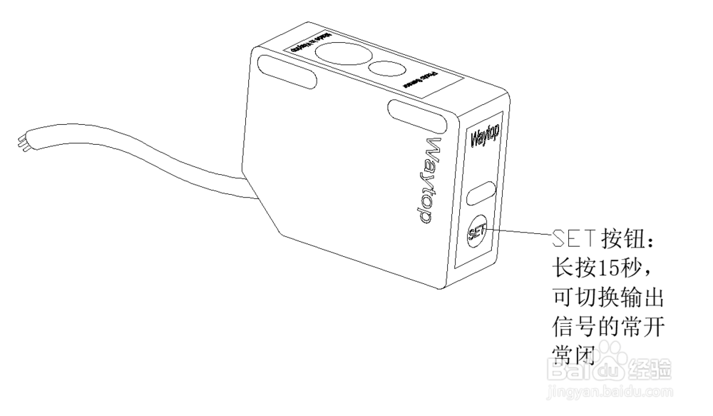 Waytop 色标传感器如何接线及设置？