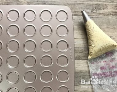 如何做红茶小圆饼?