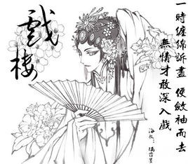 最爱六大古风歌曲,有你喜欢的吗