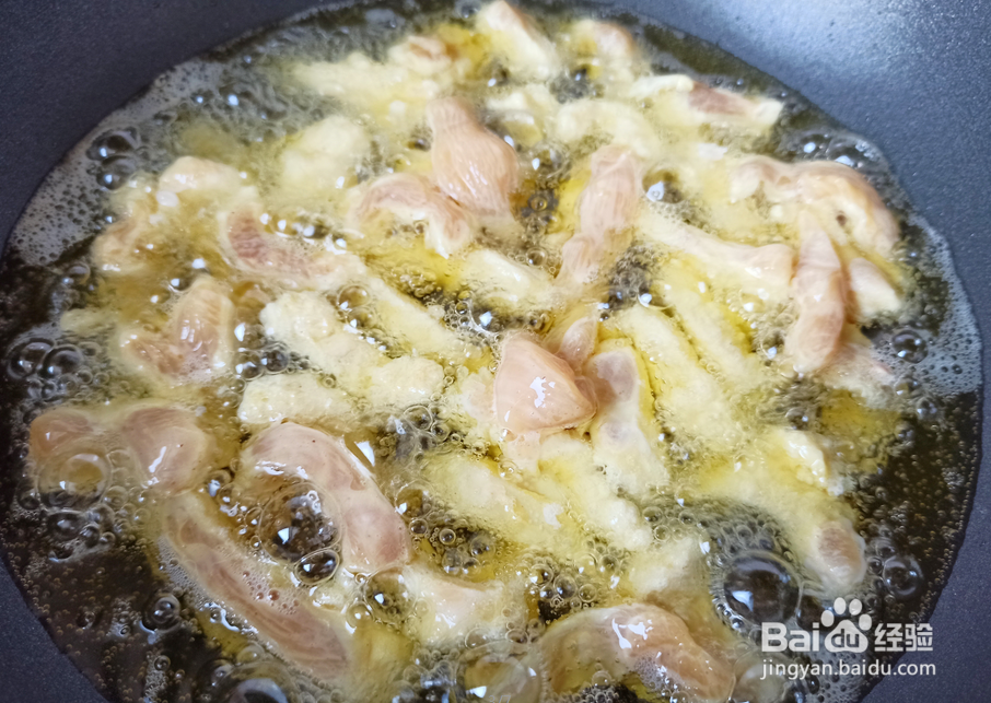 糖醋鸡胸肉的做法