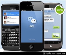 如何清理微信内存