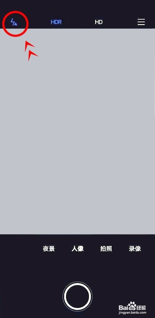 vivos10如何打开相机补光功能