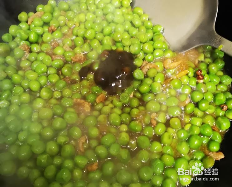 鲜甜下饭的海米烧豌豆的做法