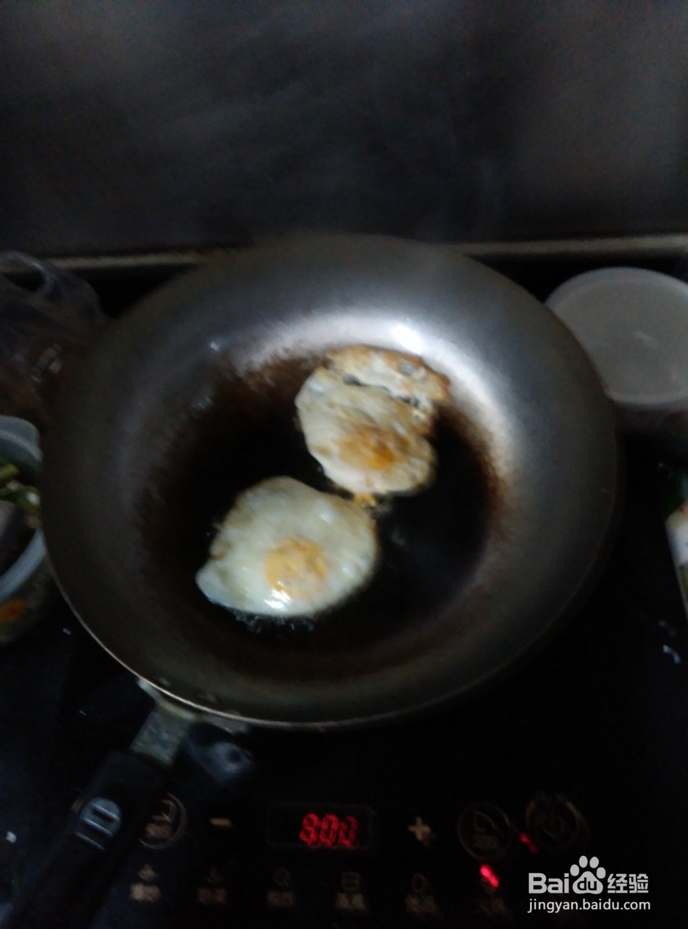 如何煎美味的荷包蛋