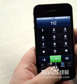 Iphone手机如何越过激活界面进入桌面
