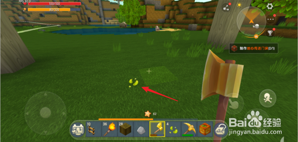 迷你世界如何种植麦子？