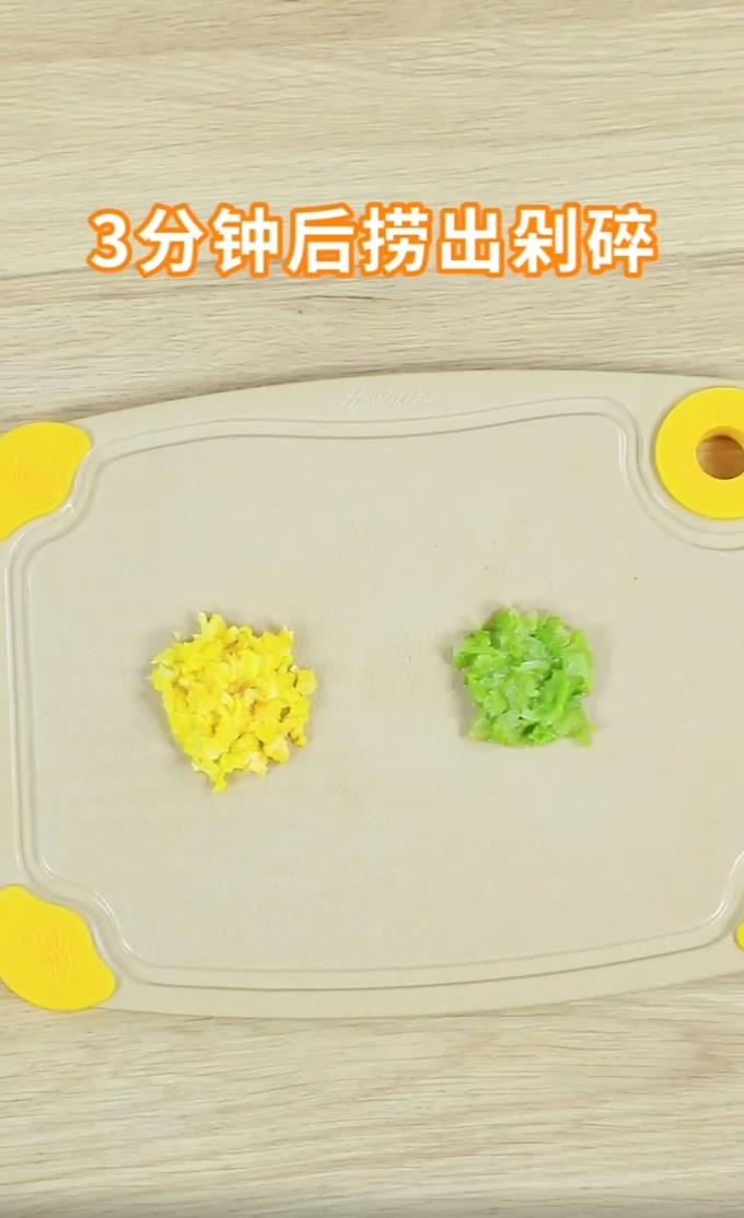 蔬菜藜麦饼怎么做简单又好吃
