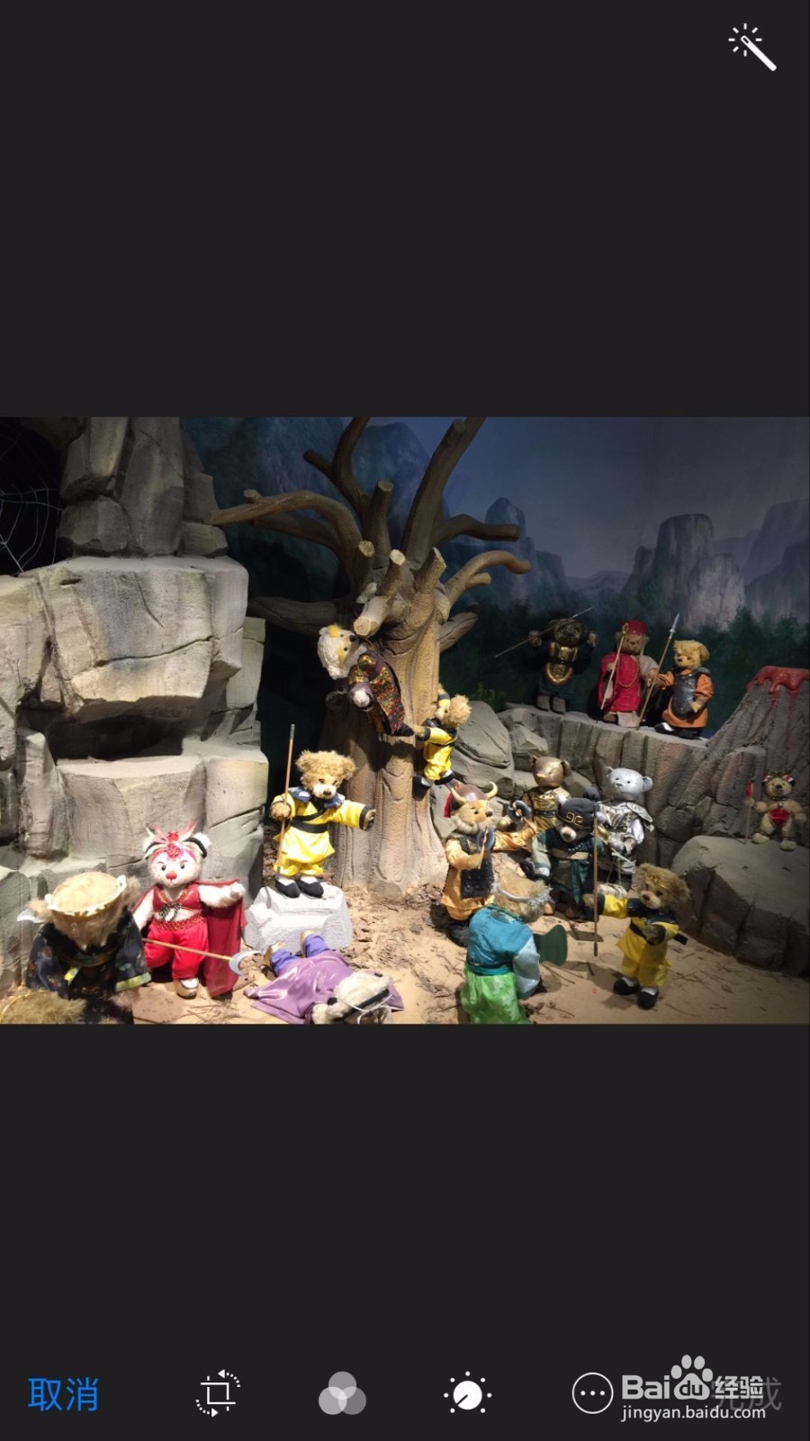 苹果手机把照片变成黑白艺术照的5个方法