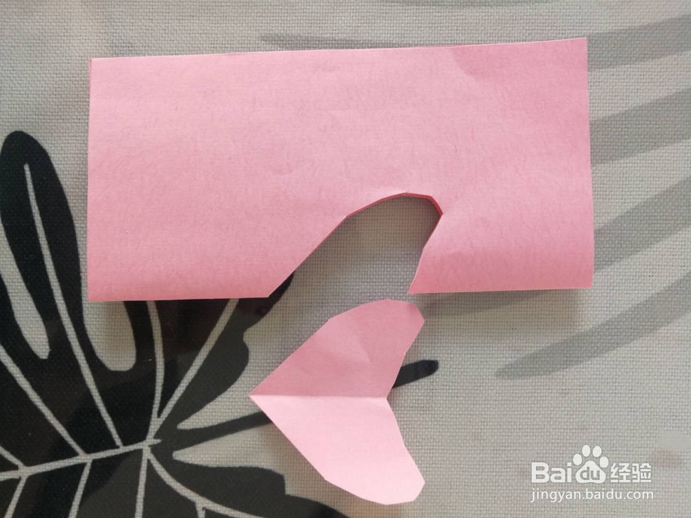 折纸——漂亮小鲤鱼的做法