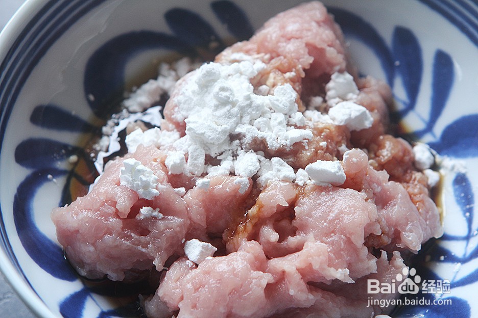 肉末茄子的做法