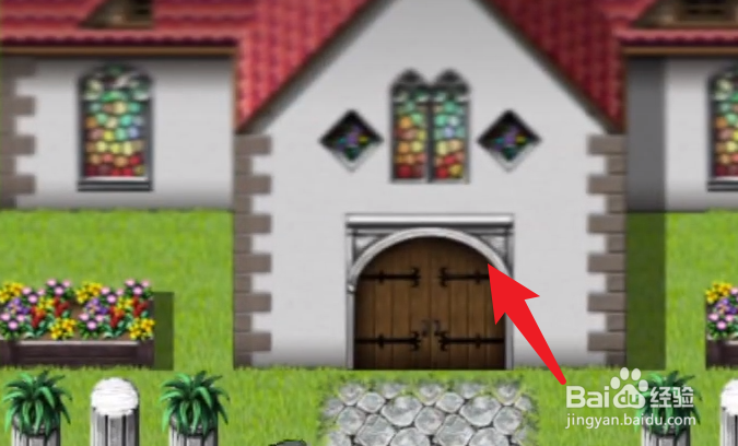 阿米莉多次堕落女巫在哪里？