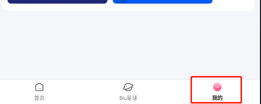 讯飞输入法怎样下载词库