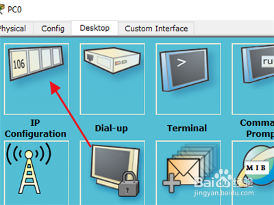 cisco软件怎么简单部署路由器之间的eigrp协议