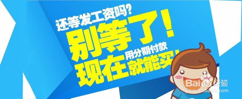 小米贷款旡钱还款怎么办