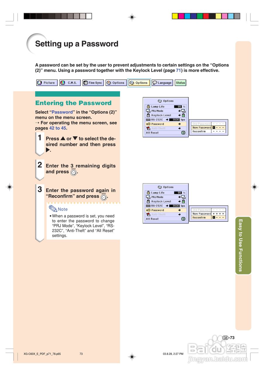 夏普XG-C60X投影机使用说明书:[8]