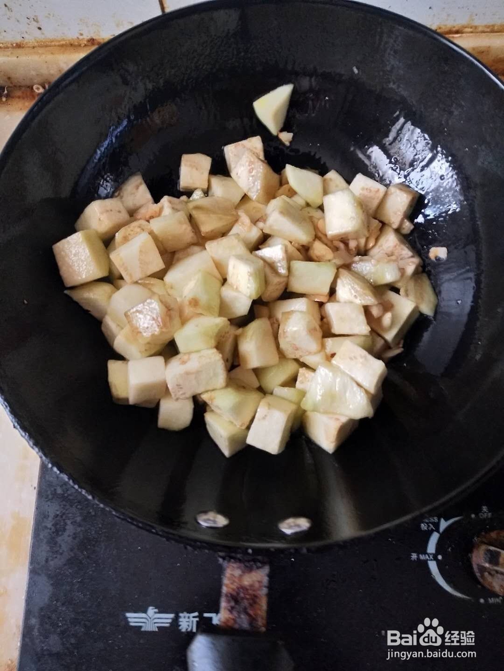 如何做蒜香味烧茄子