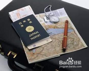 日本自由行旅游怎样办签证快