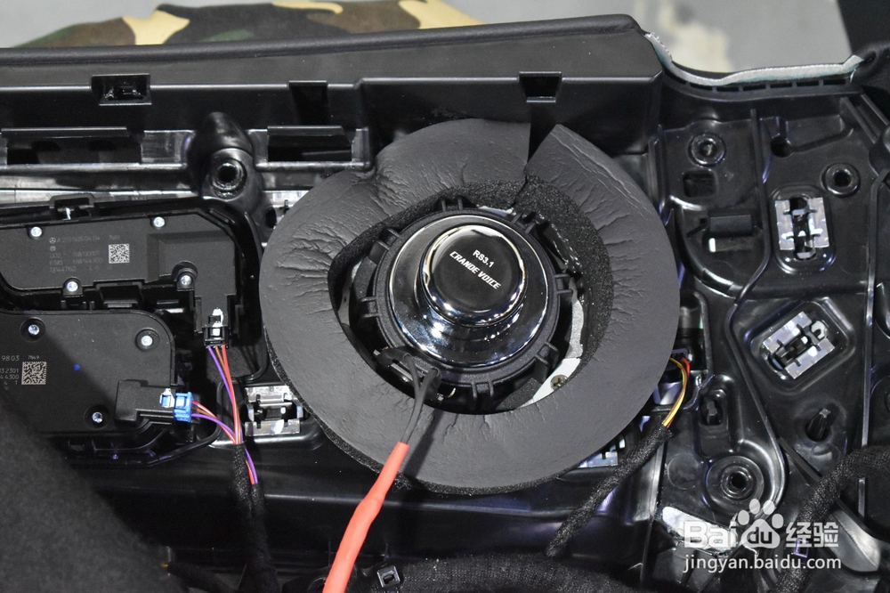奔驰E300L音响改装升级怎么改？