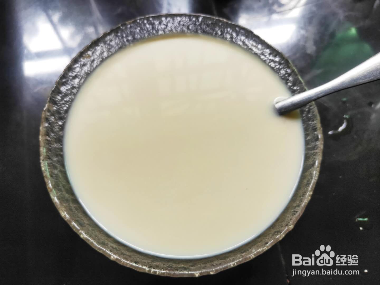 乌龙奶茶---养生系列
