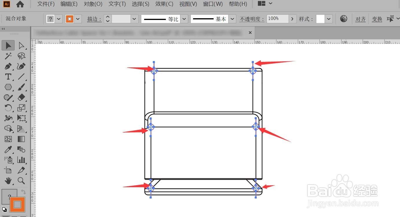 Ai怎样批量更改图形尺寸而中心位置不变