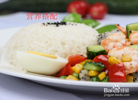 高考前需注意什么？