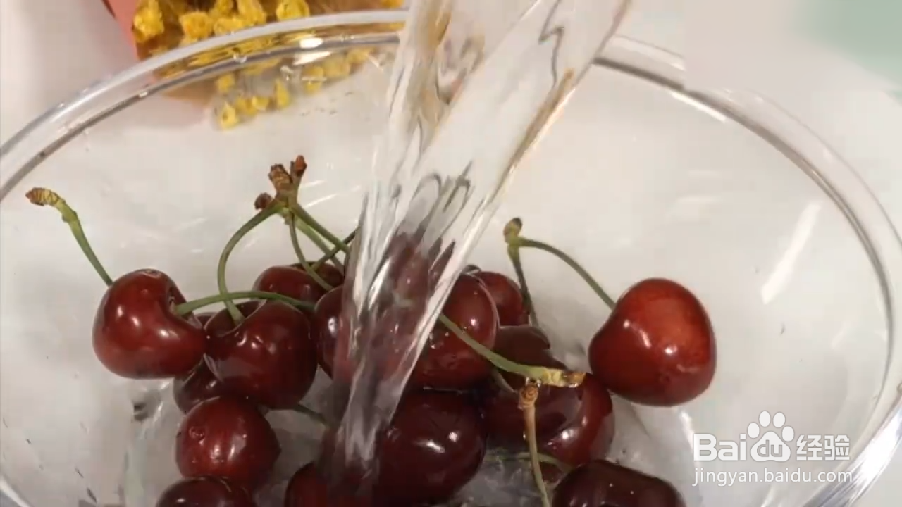如何正确清洗樱桃