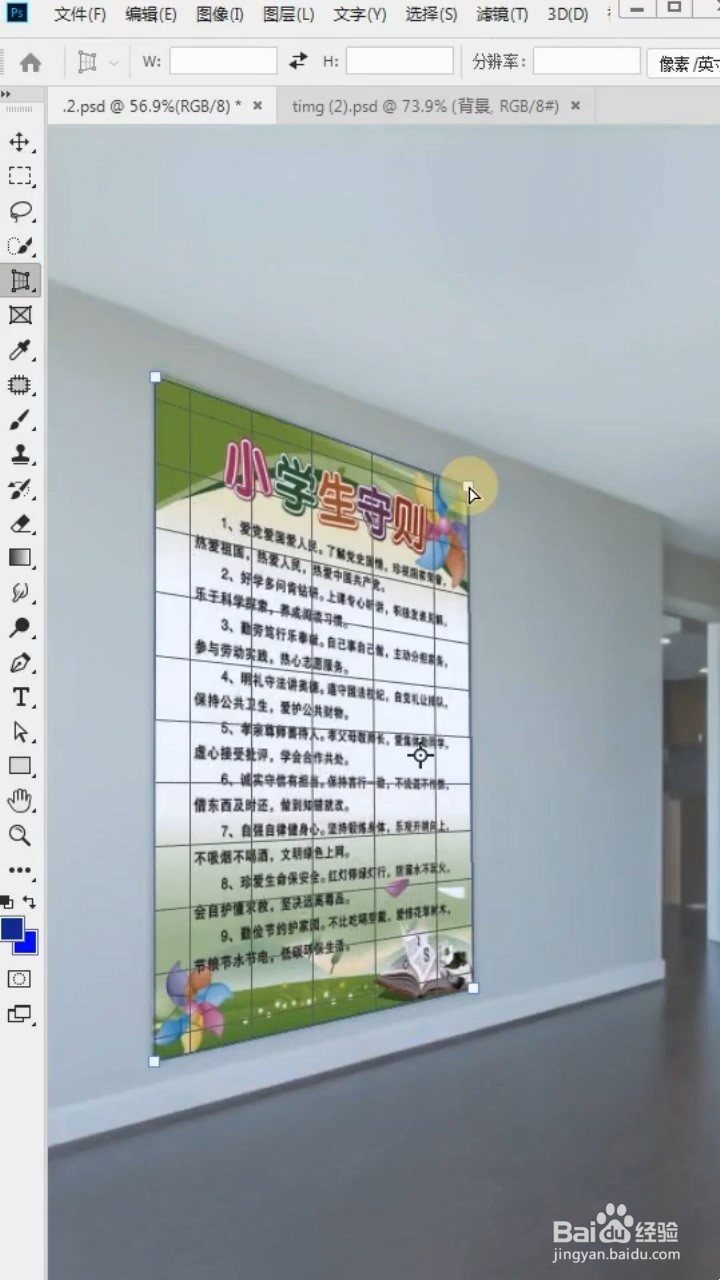 如何将照片变清晰？