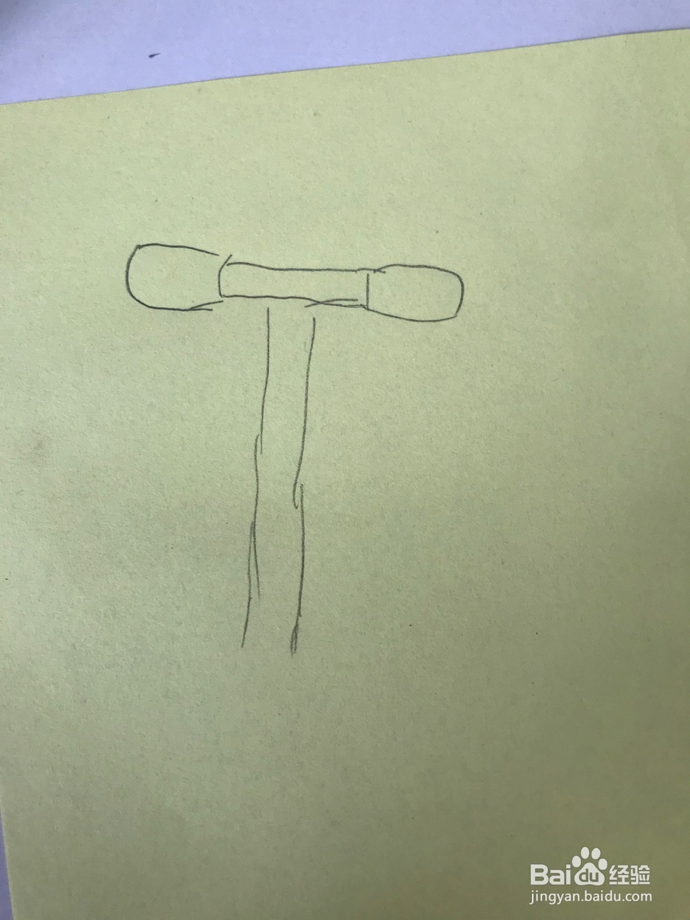 简笔画之三轮脚踏车如何画