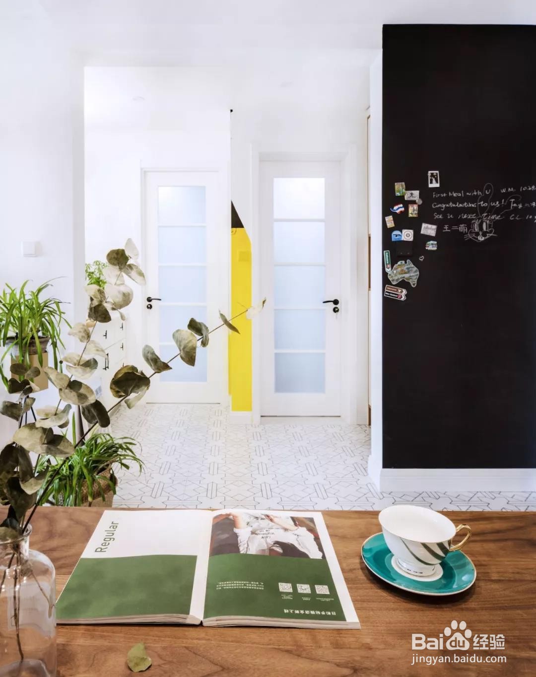 小俩口花6万半包装80㎡北欧风