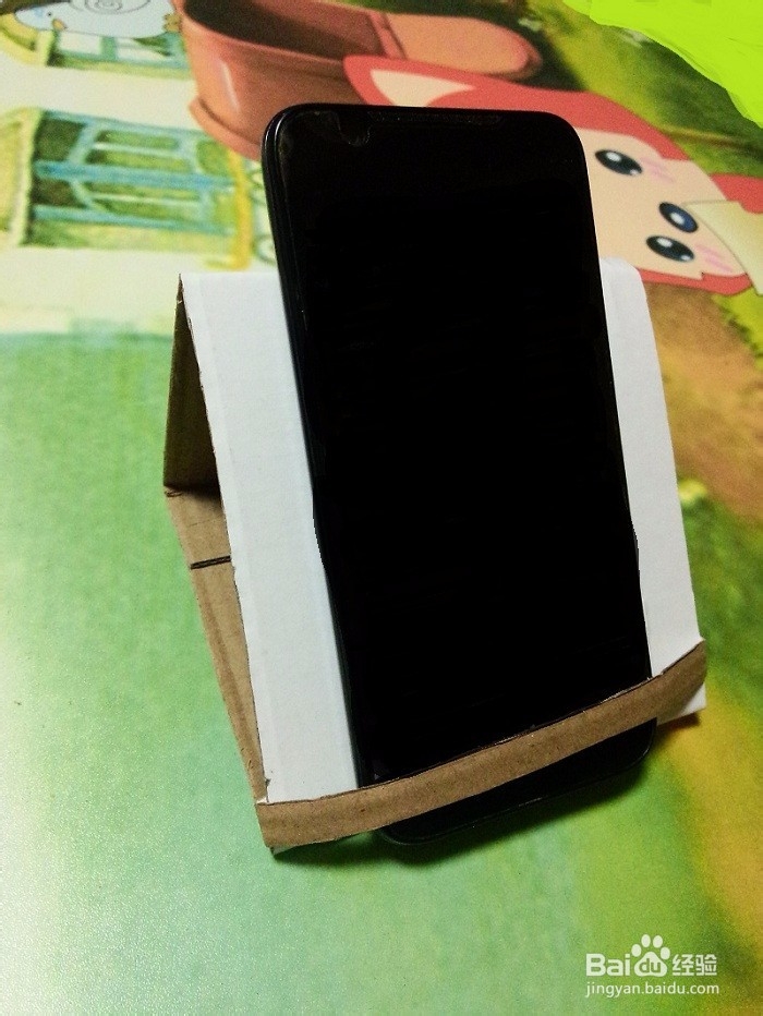 如何自制简单的手机支架