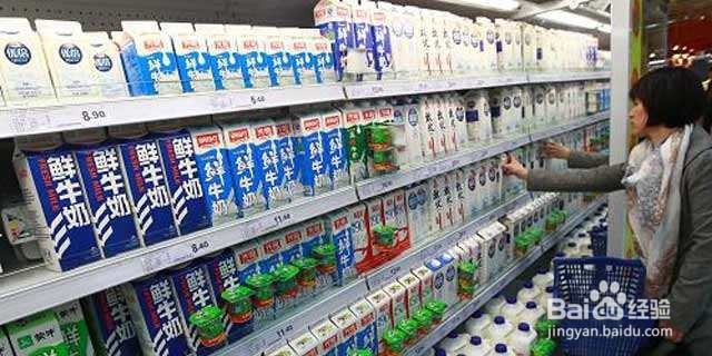 夏季食品消费安全小提示