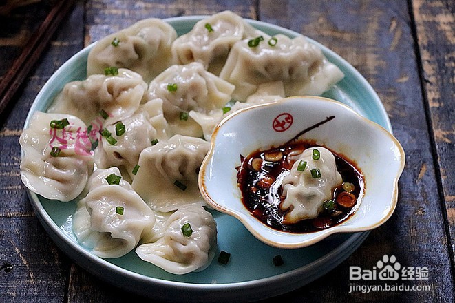 教你做莲藕鲜肉饺子