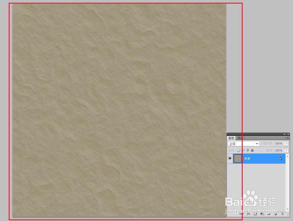ps教程--怎么使用滤镜制作漩涡水波纹